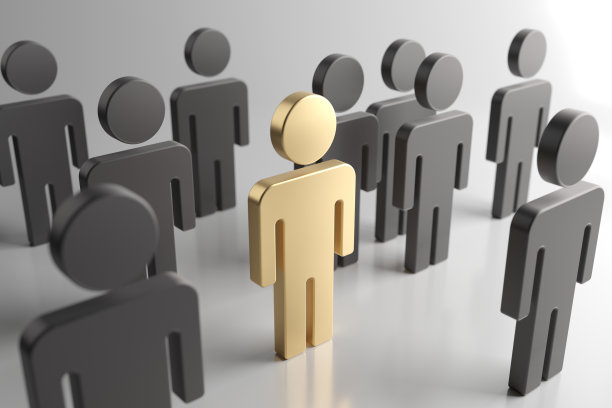 组长。领导与团队合作理念图片下载