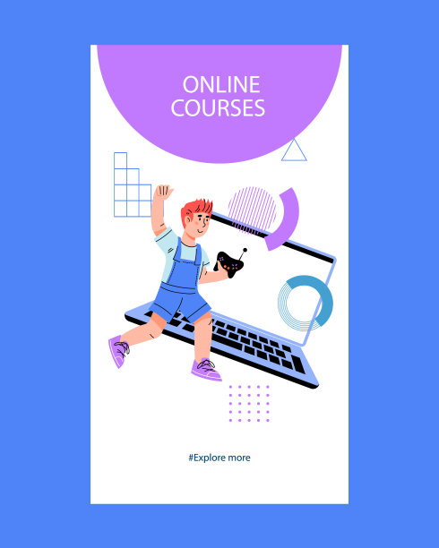 面向儿童的工程、机器人和编程类概念手机应用，矢量。图片下载