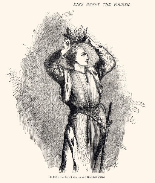 亨利四世(XXXL)图片下载