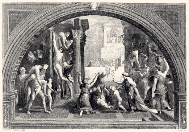 大火罗马(XXXL)图片下载