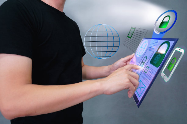 数字安全和加密。图片下载