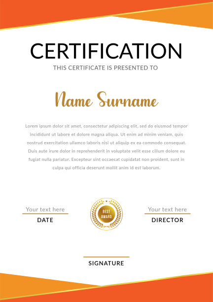 成绩证书模板。
为文凭，奖品，业务，证书，大学，学校和公司。
橙颜色。图片下载