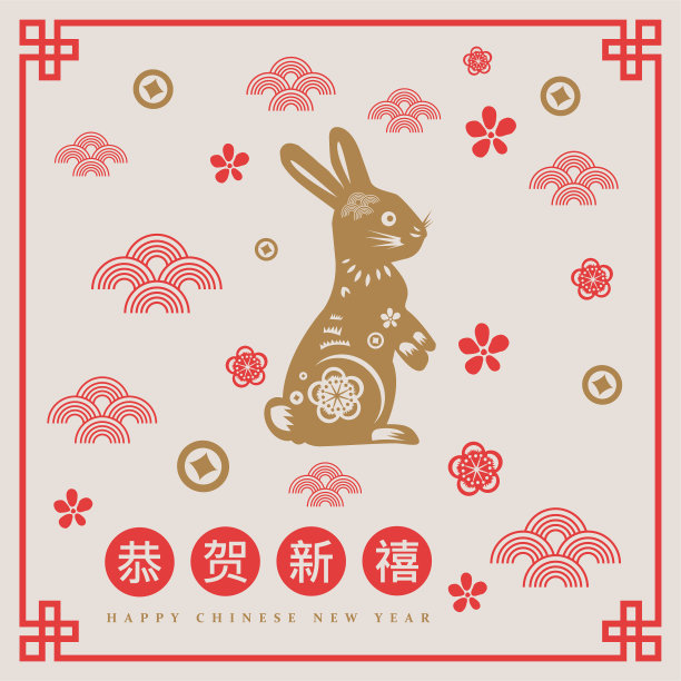2023年兔年新春快乐剪纸风格背景图片下载