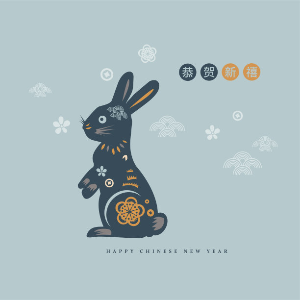 2023年兔年新春快乐剪纸风格背景图片下载