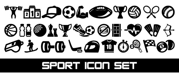 一套平面风格的体育图标。图片下载