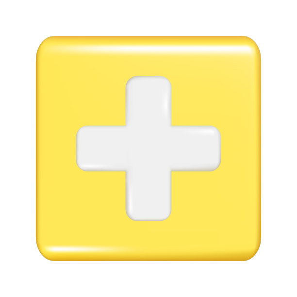 现实的3d黄色方形形状与加号。装饰方形按钮图标，按钮符号带有教育数学元素。抽象矢量插图隔离在白色背景图片下载