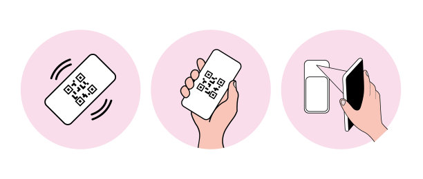 移动凭证概念。移动和门禁应用，向读者呈现和显示二维码。智能手机上的二维码扫描。黑线图标。向量。图片下载