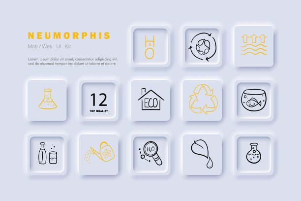 液体线图标。试管、水、加湿、回收、瓶、玻璃、生态。新生变形steyle。矢量线图标图片下载