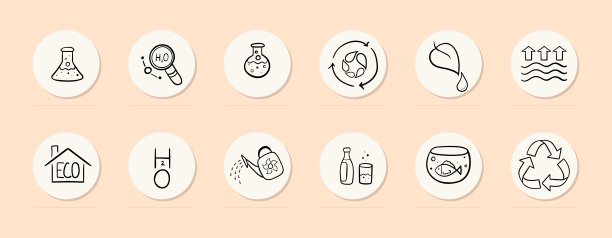 生态线图标。烧瓶、鱼缸、鱼、叶子、喷壶、水、液体。柔和的颜色背景。矢量线图标图片下载