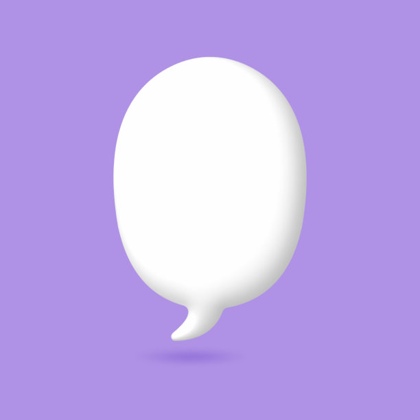 3D白色的语音气泡元素在淡紫色的背景，3D渲染图像，剪辑路径包括。图片下载