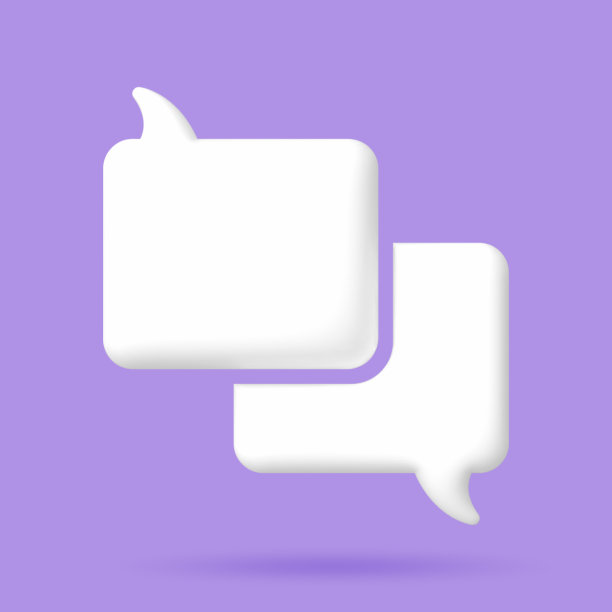3D白色的语音气泡元素在淡紫色的背景，3D渲染图像，剪辑路径包括。图片下载