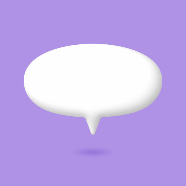 3D白色的语音气泡元素在淡紫色的背景，3D渲染图像，剪辑路径包括。图片下载