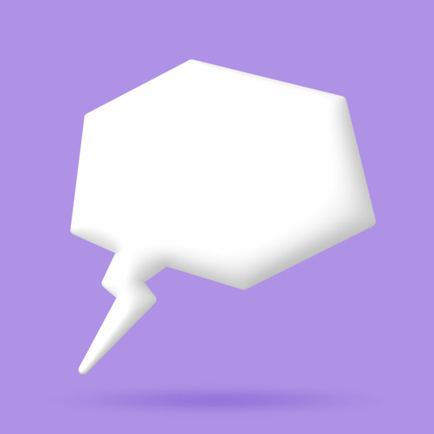 3D白色的语音气泡元素在淡紫色的背景，3D渲染图像，剪辑路径包括。图片下载