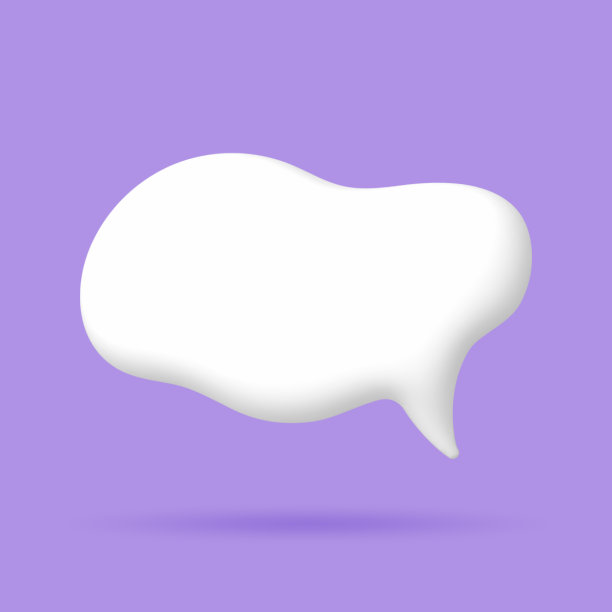 3D白色的语音气泡元素在淡紫色的背景，3D渲染图像，剪辑路径包括。图片下载