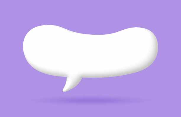 3D白色的语音气泡元素在淡紫色的背景，3D渲染图像，剪辑路径包括。图片下载