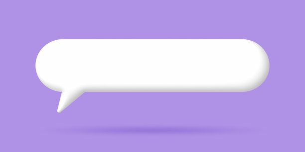 3D白色的语音气泡元素在淡紫色的背景，3D渲染图像，剪辑路径包括。图片下载
