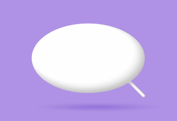 3D白色的语音气泡元素在淡紫色的背景，3D渲染图像，剪辑路径包括。图片下载