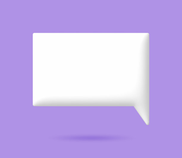 3D白色的语音气泡元素在淡紫色的背景，3D渲染图像，剪辑路径包括。图片下载
