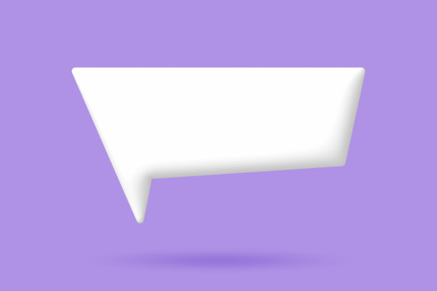 3D白色的语音气泡元素在淡紫色的背景，3D渲染图像，剪辑路径包括。图片下载