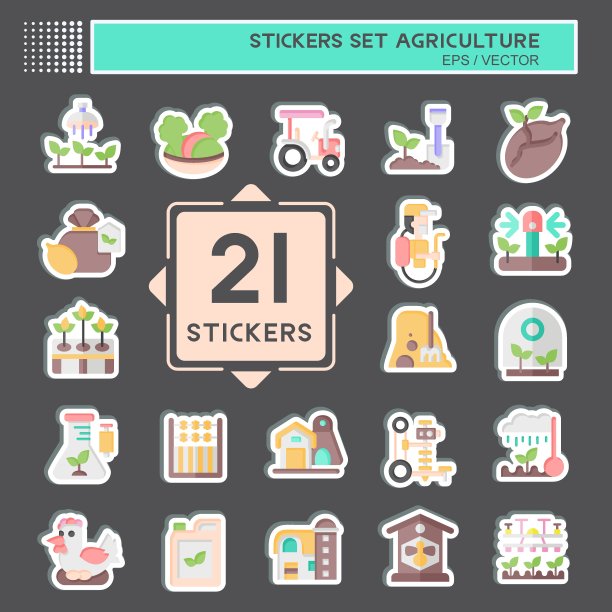 贴纸集农业。与农业有关的符号。简单的设计可编辑。简单的说明图片下载
