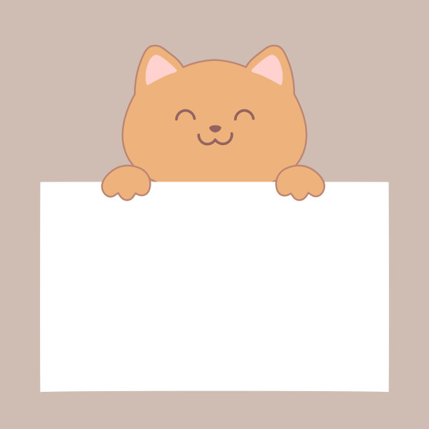 卡通姜黄色的猫拿着一张白纸。矢量图图片下载