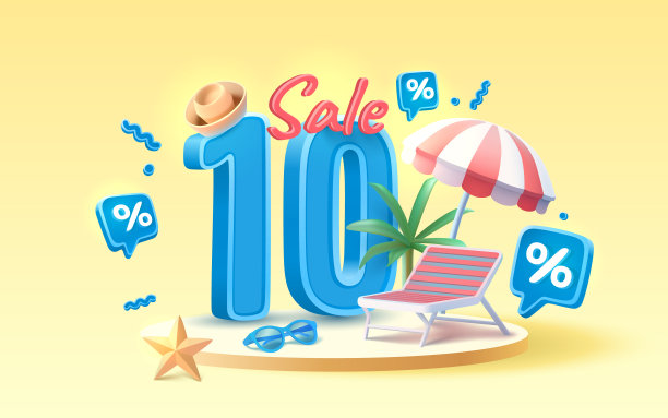 夏季时间横幅销售10%，沙滩伞与休闲躺椅，太阳镜，海边度假场景。矢量图图片下载
