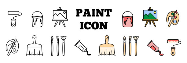 艺术图标绘画画笔水彩，画布图片下载