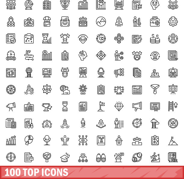 100个热门图标集轮廓样式图片下载