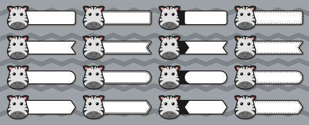 注意标签设置与斑马图片下载