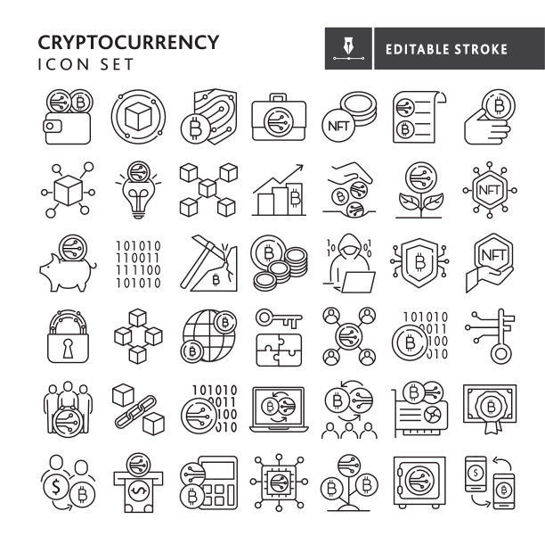 比特币和加密货币概念图标集哈希和加密，区块链，挖矿，生产，投资，加密货币和NFT可编辑笔画的交换图片下载