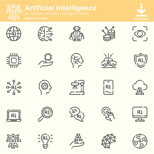 人工智能和机器学习线性图标，可编辑的笔画，64x64像素完美图片下载