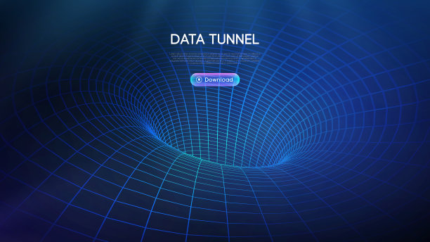 数据桥矢量插图。交通大数据与数据可视化。通信网络数字技术背景图片下载