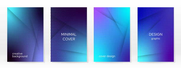 最小海报粉彩柔和的蓝色渐变设置图片下载