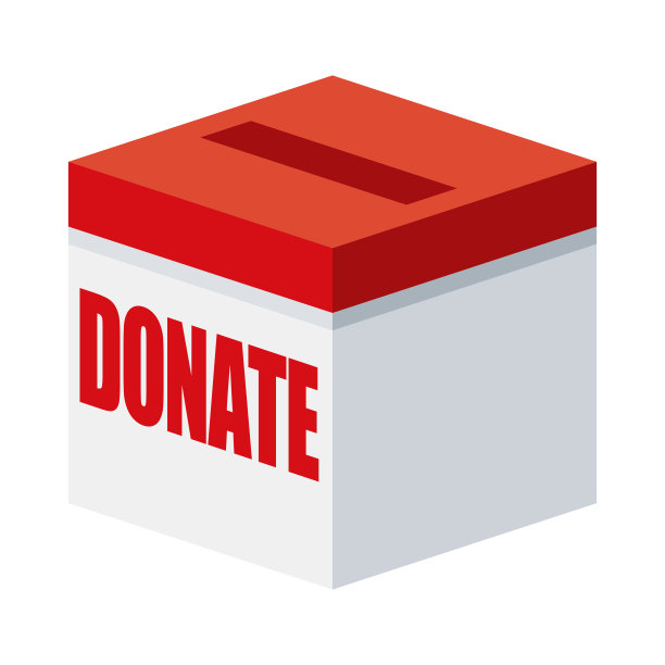 捐赠箱图标上透明的背景图片下载