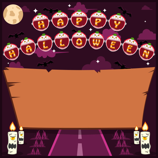 万圣节节日请柬或贺卡图片下载