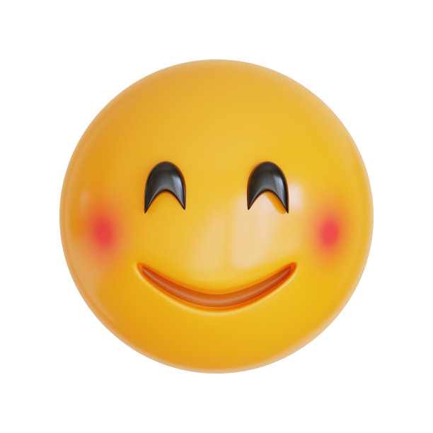 笑脸表情符号3d图标图片下载