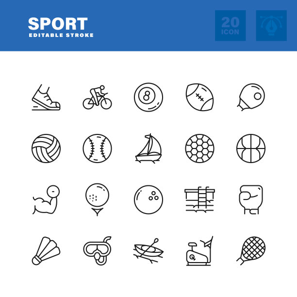 运动线图标设置。可编辑的中风。像素完美。图片下载