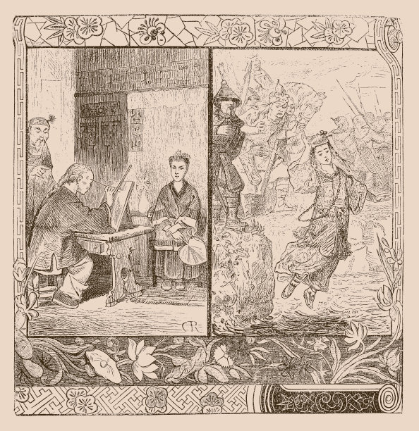 这本小说的中文插图样本图片下载