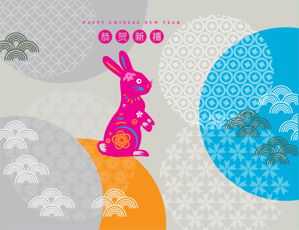 2023年兔年新春快乐剪纸风格背景图片下载