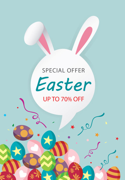 节日庆典图片下载