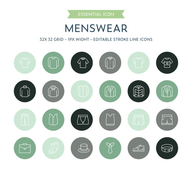 男装细线图标系列图片下载