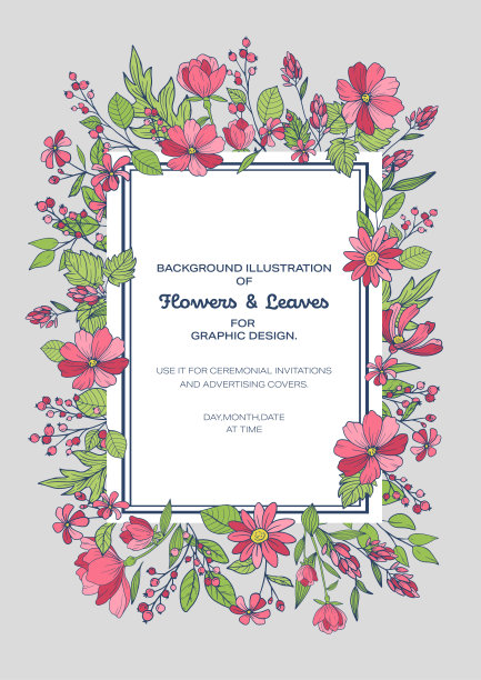 花和叶子框架设计图片下载