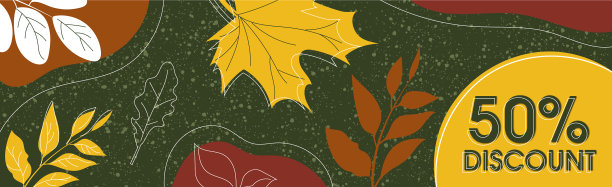50%大的秋天折扣网页广告横幅图片下载
