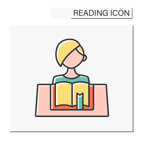 阅读彩色图标图片下载