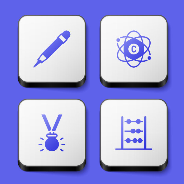 用橡皮擦、原子奖牌和算盘来装铅笔图片下载