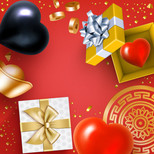 假日心形气球和礼物背景图片下载