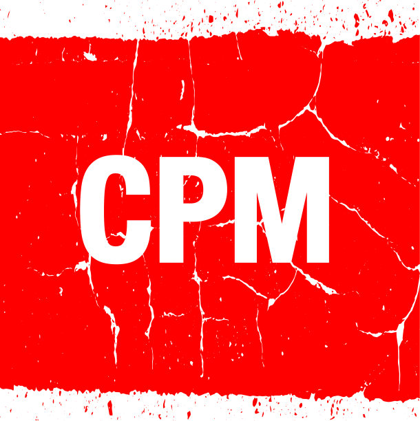 Mili CPM的成本图片下载