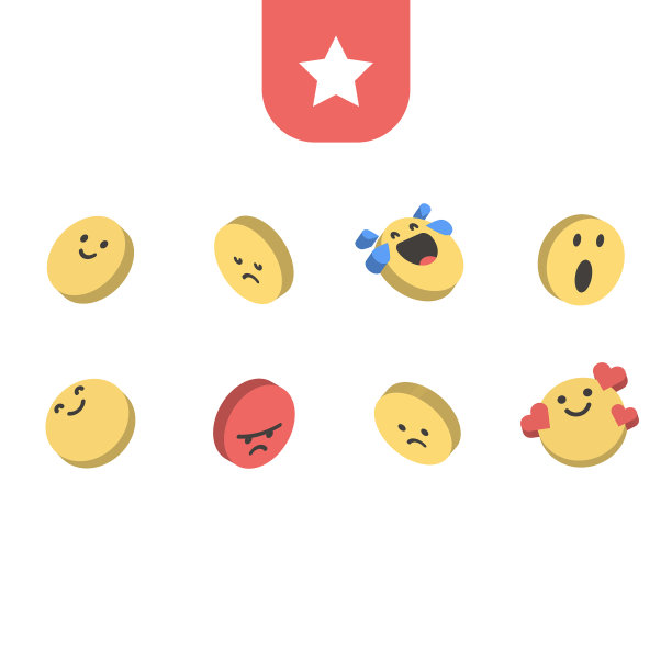 表情符号必不可少的可爱收藏图片下载