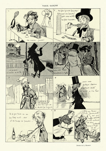 法国卡通，老男孩，喝酒，打牌，不良行为图片下载