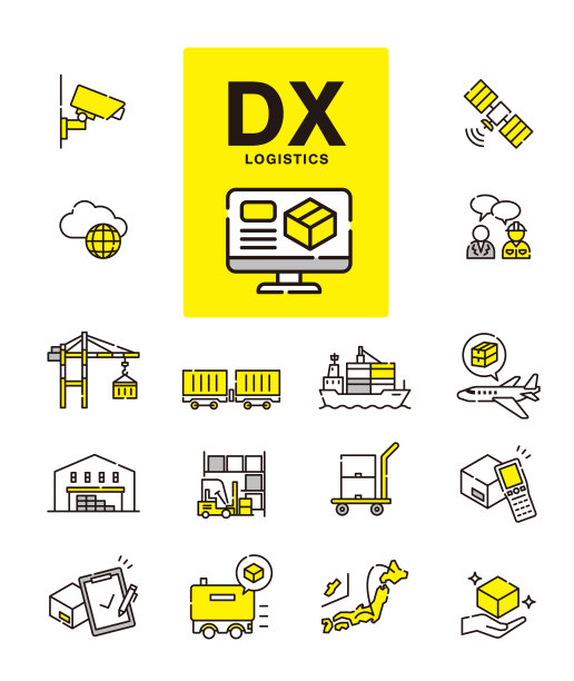 物流、配送、图标、套装图片下载